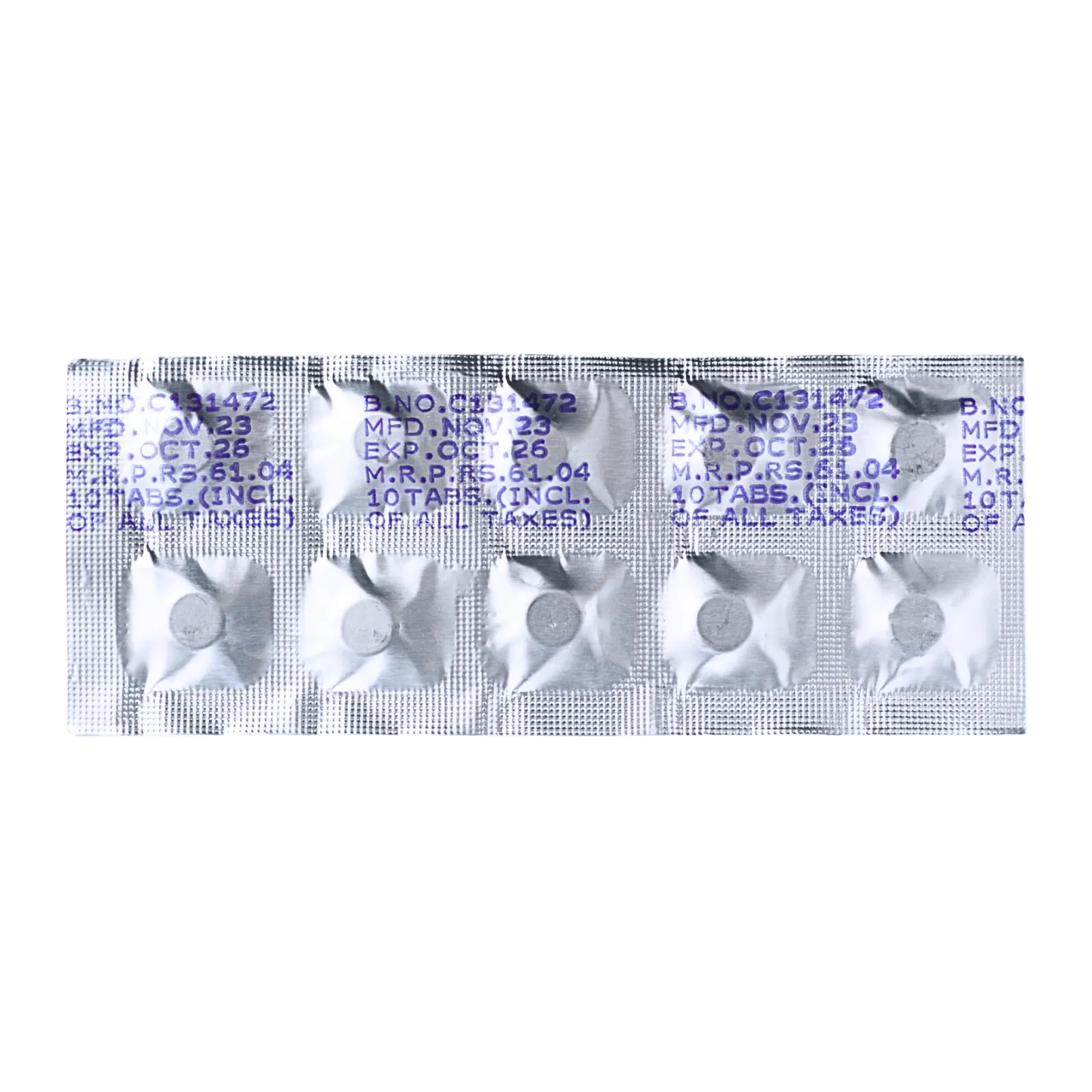 アムリプ 10mg