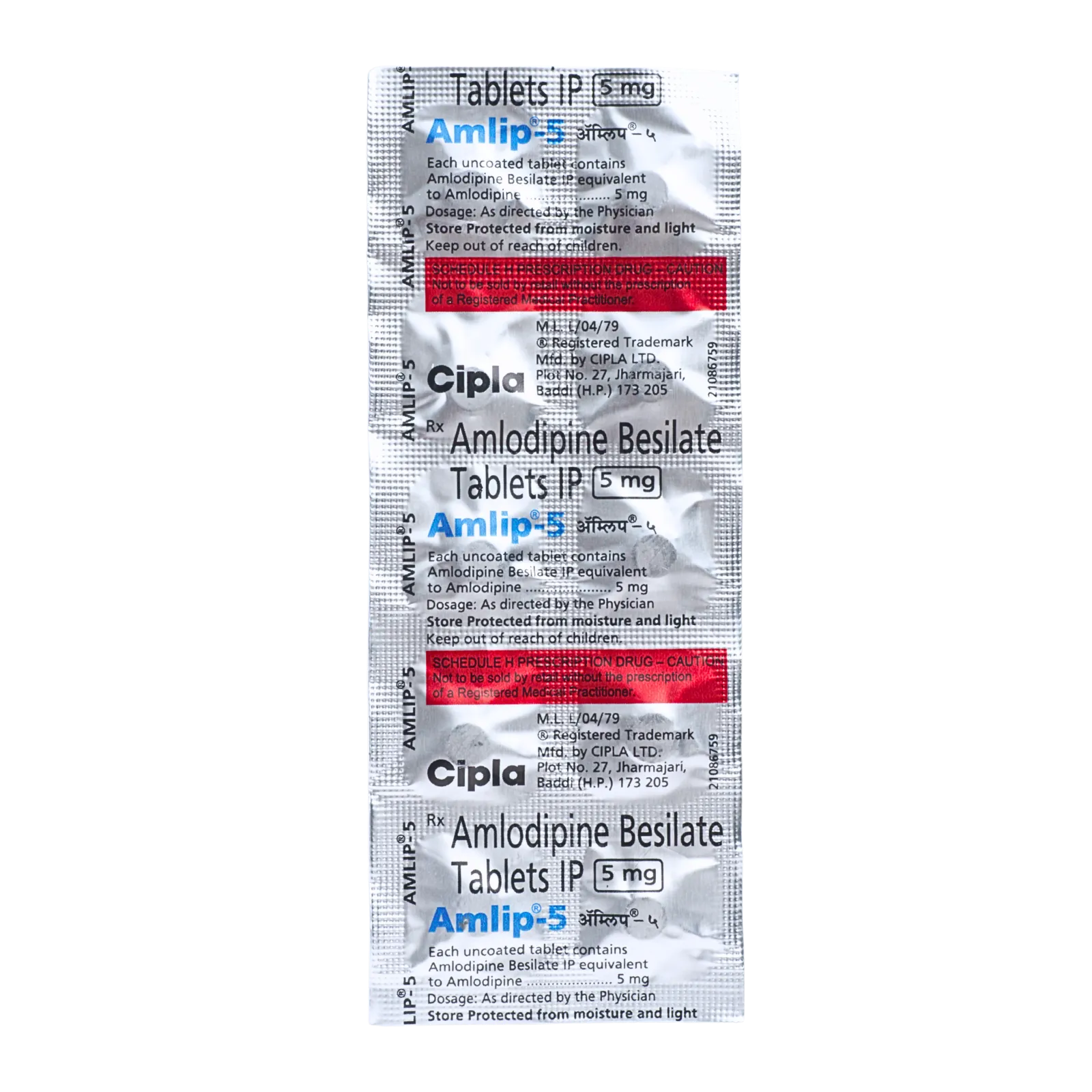 アムリプ 5mg