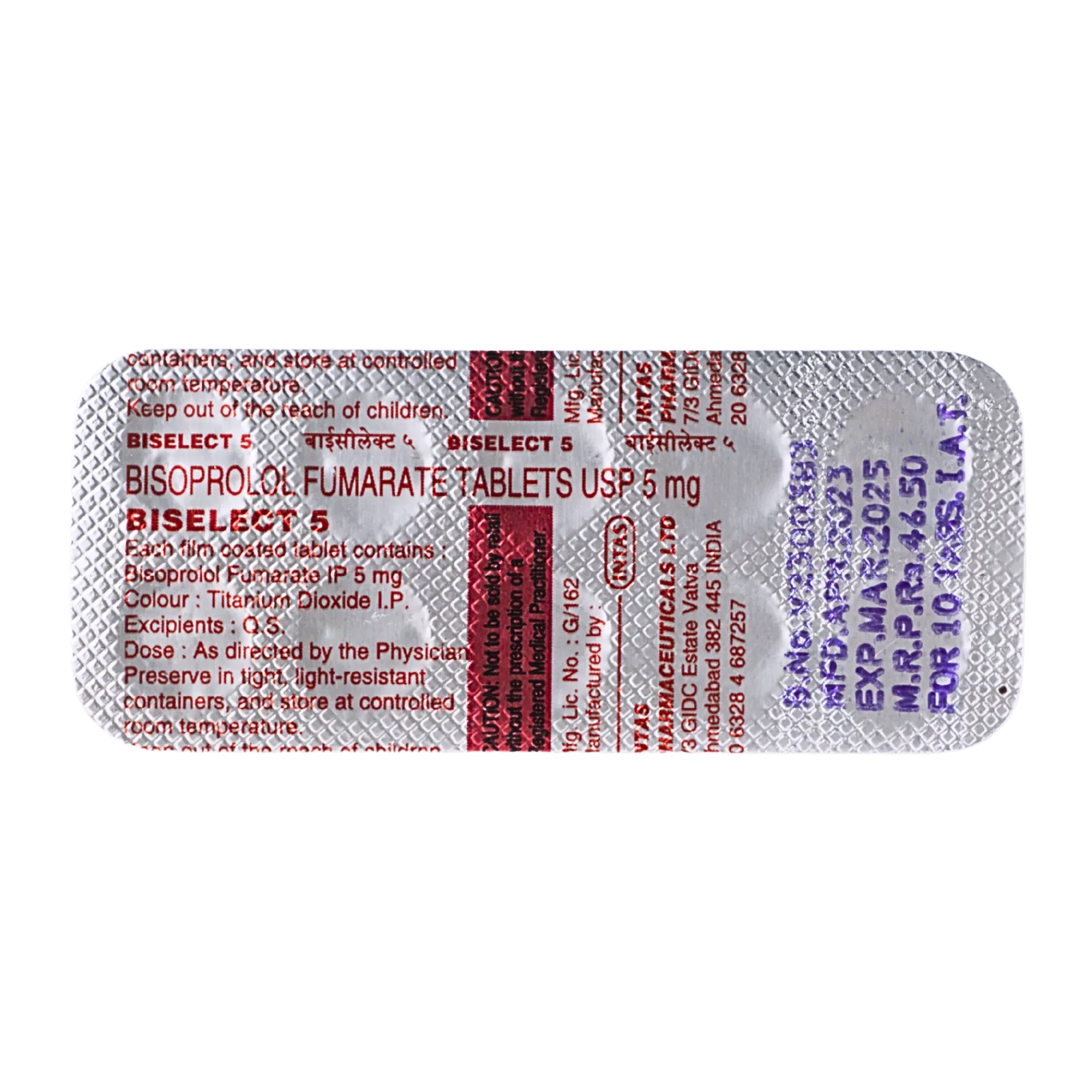 ビセレクト 5mg