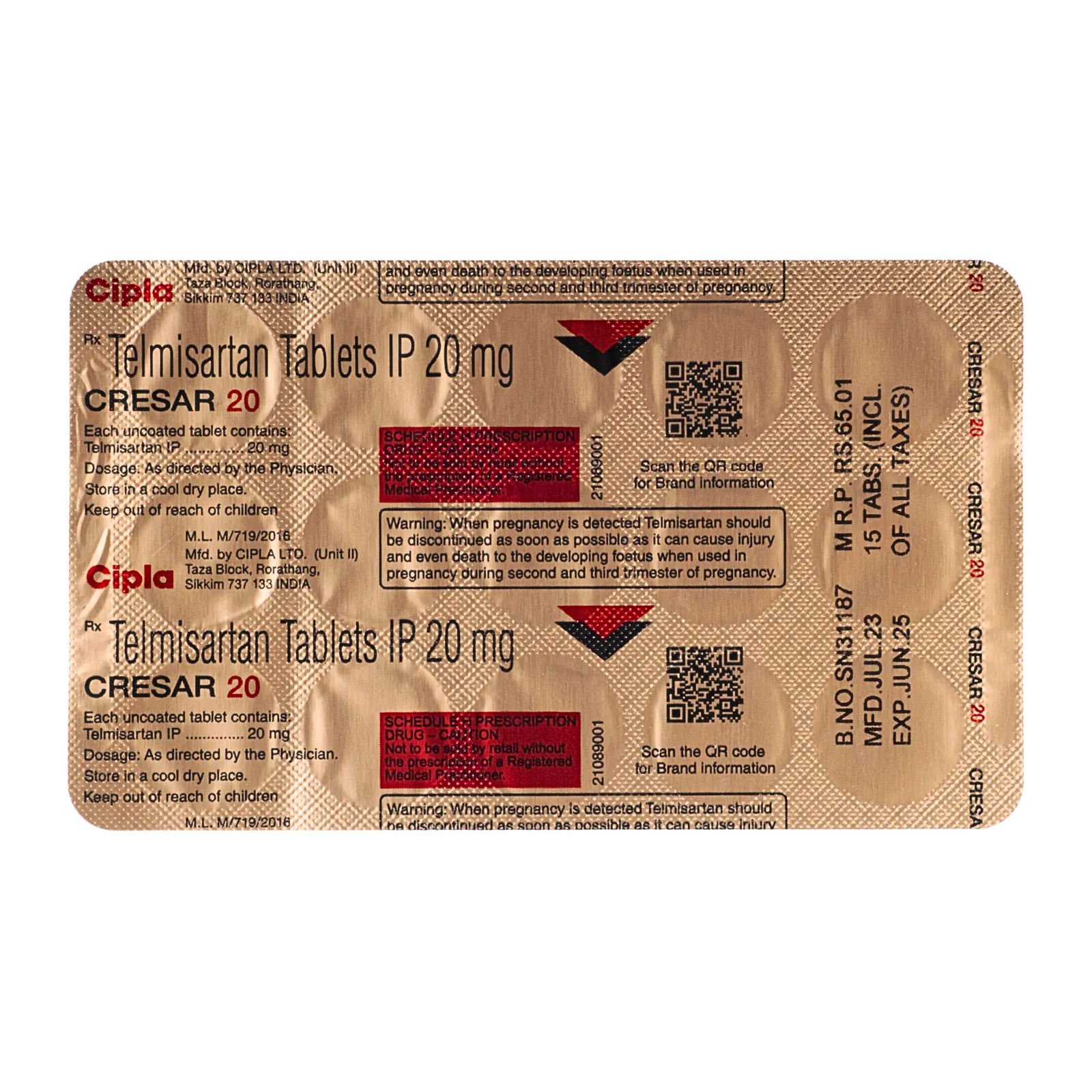 クレサー 20mg 15錠