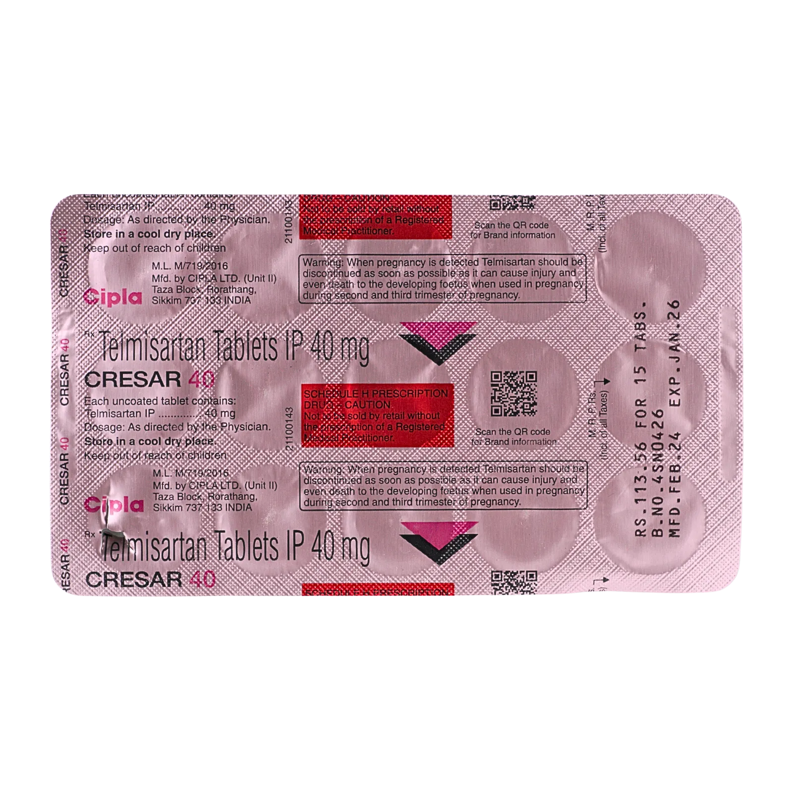 クレサー 40mg 15錠