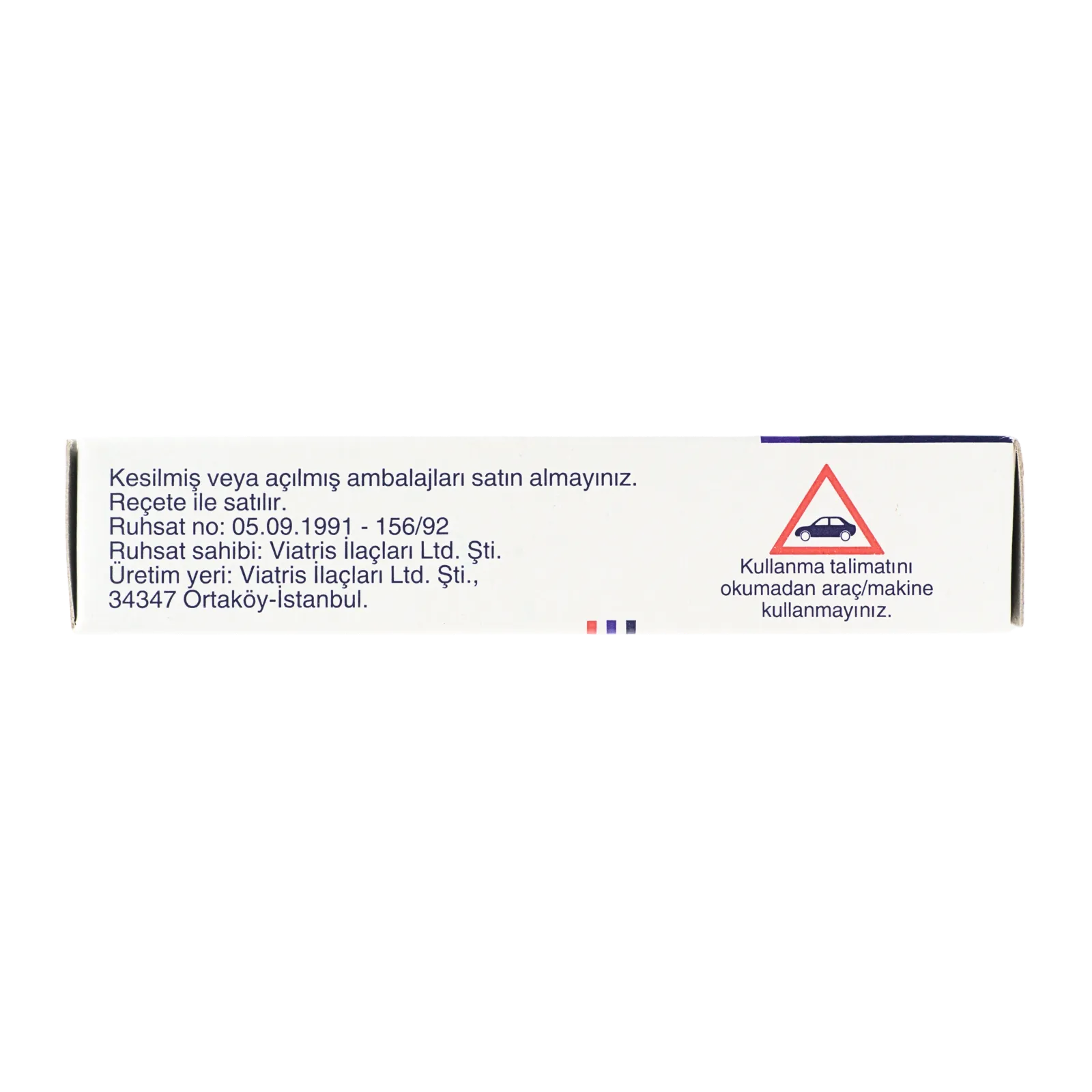 ノルバスク 5mg