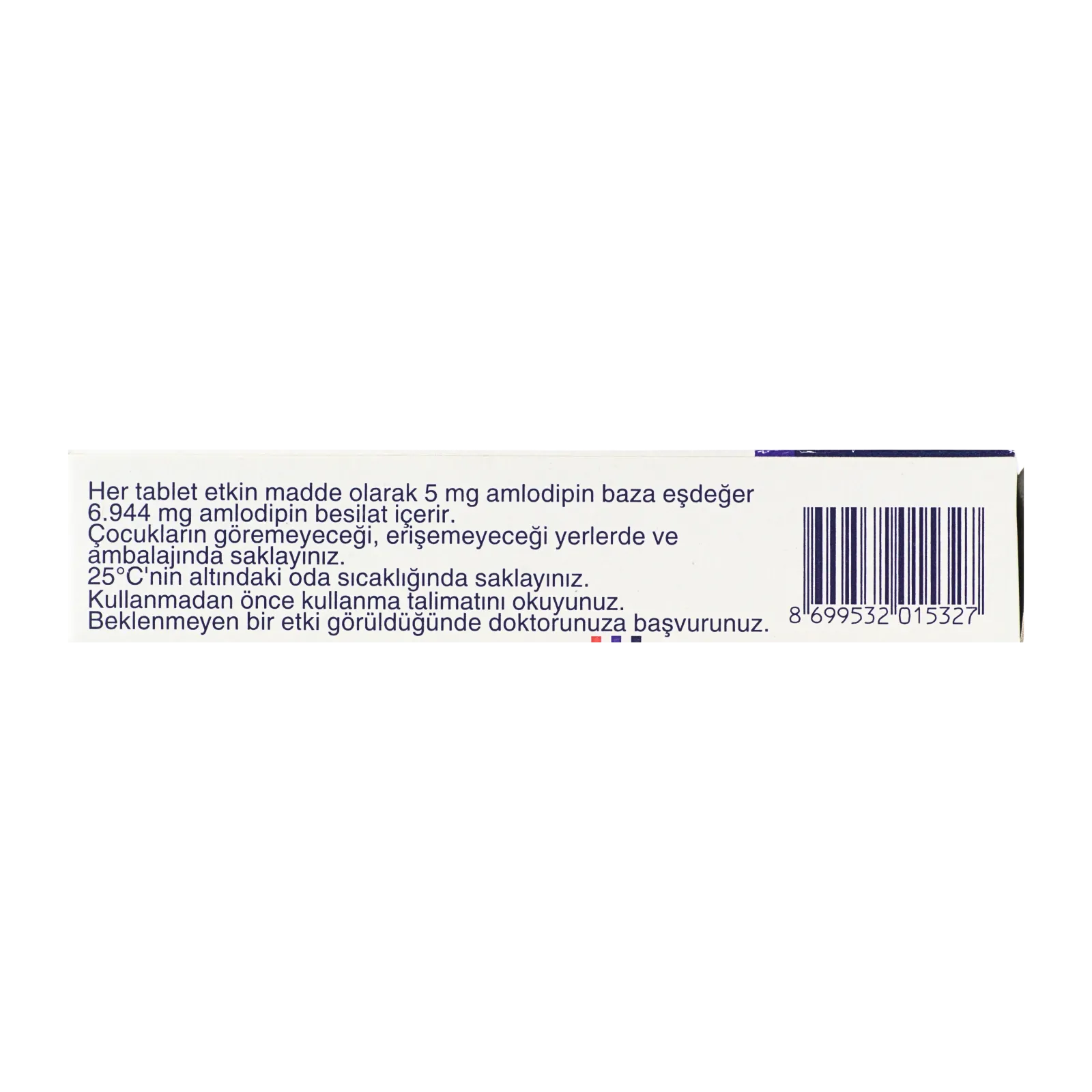 ノルバスク 5mg