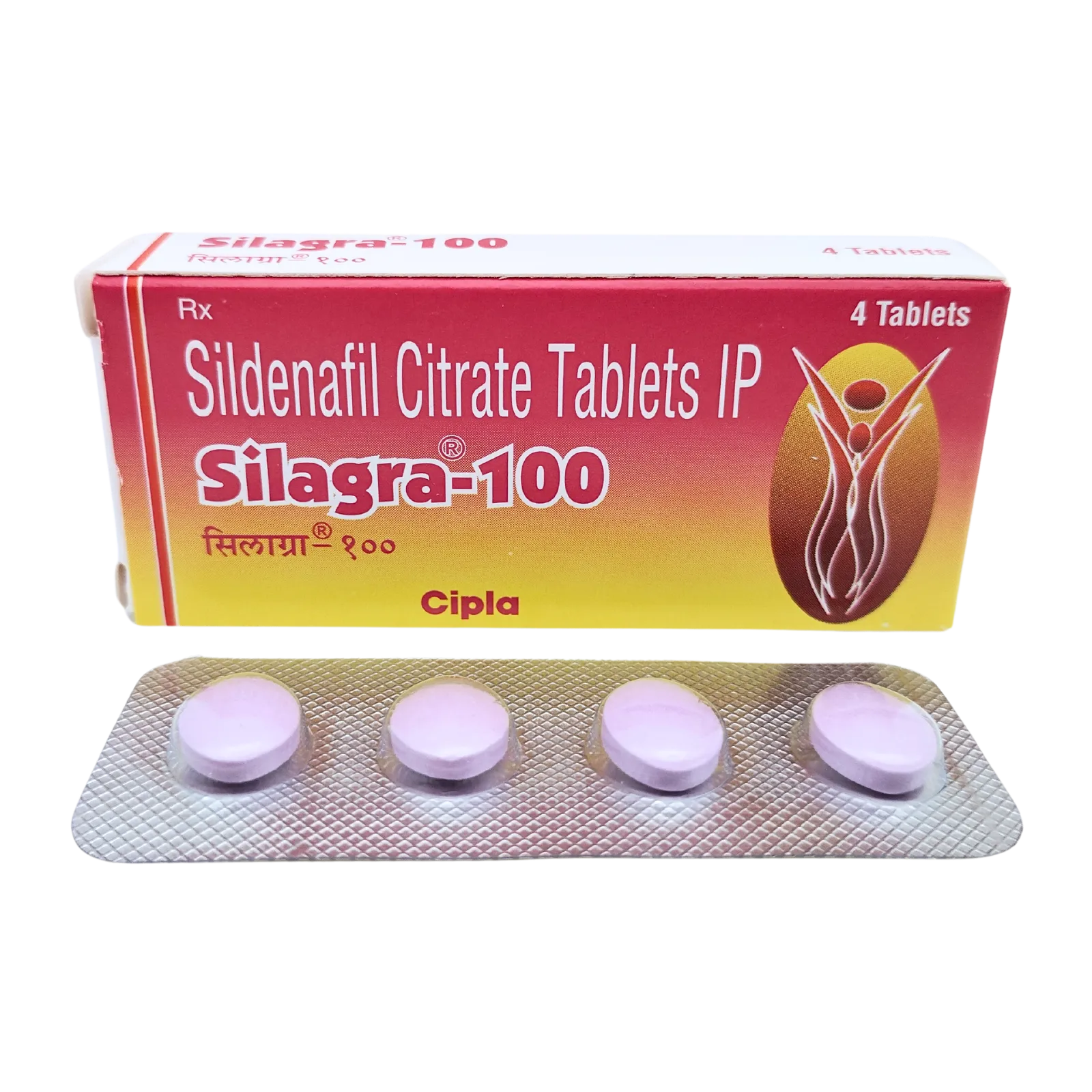 シラグラ 100mg（4錠）