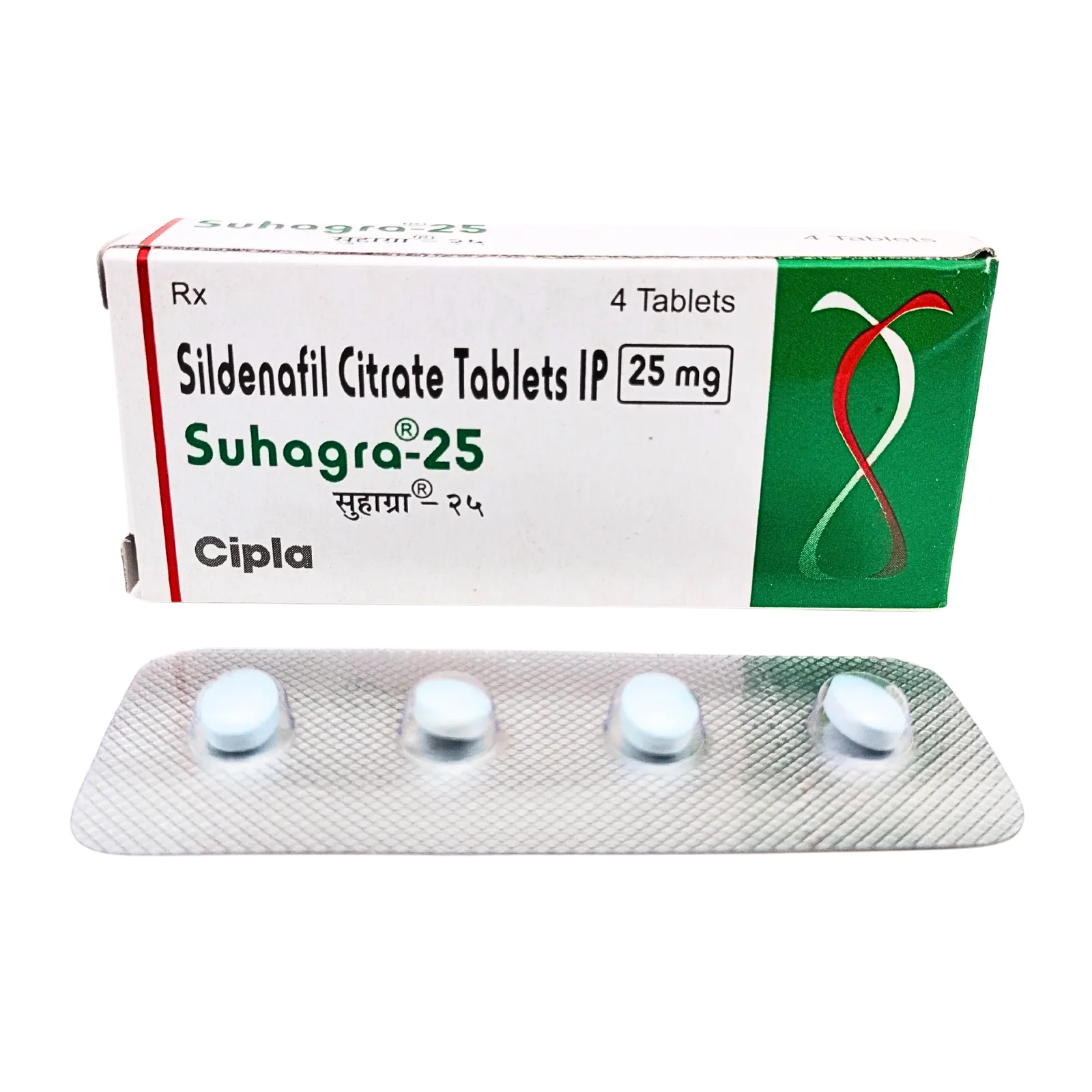 スハグラ 25mg