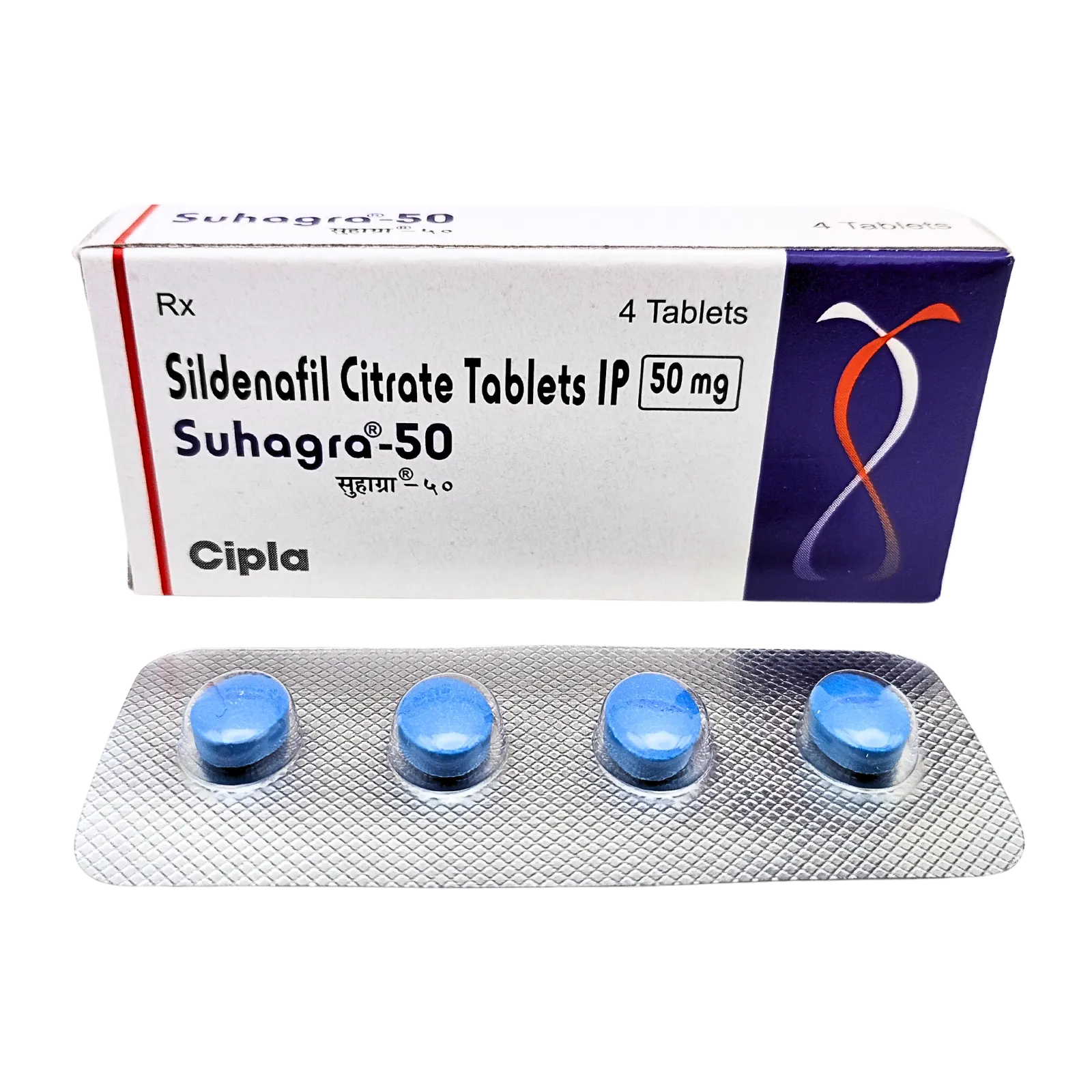 スハグラ 50mg