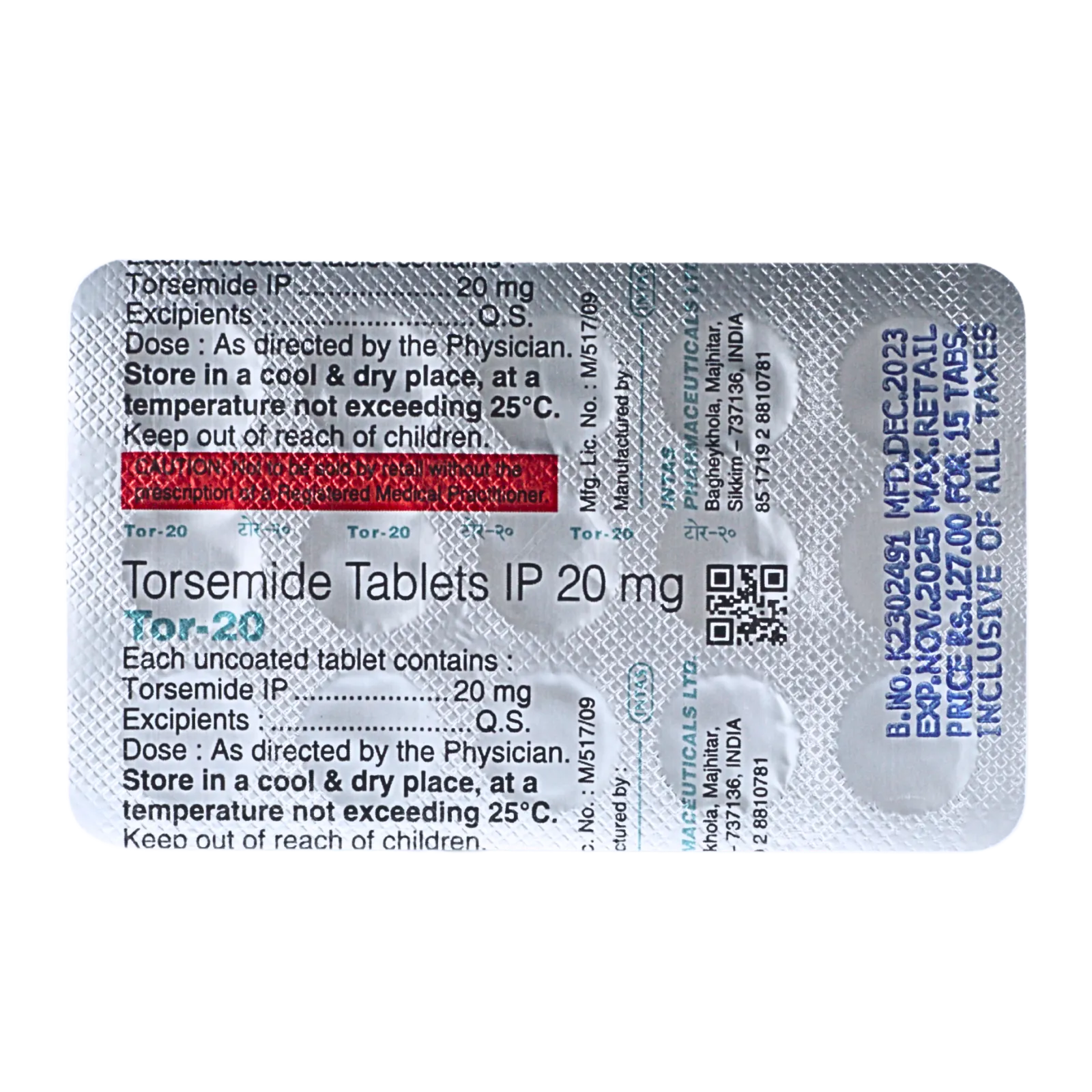 トール 20mg