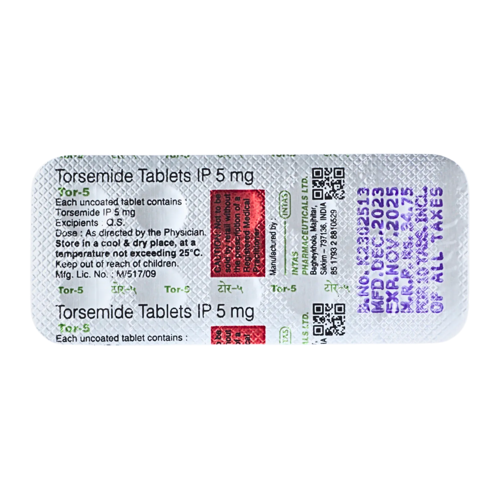 トール 5mg